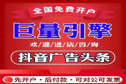 百度广告计费方式与成功案例分享